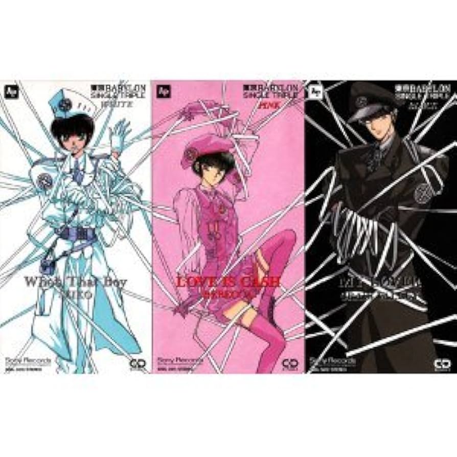 東京BABYLON-SINGLE-TRIPLE　オムニバス, 松岡英明他［CD］ Amazon.co.jp: 東京BABYLON-SINGLE-TRIPLE: Music